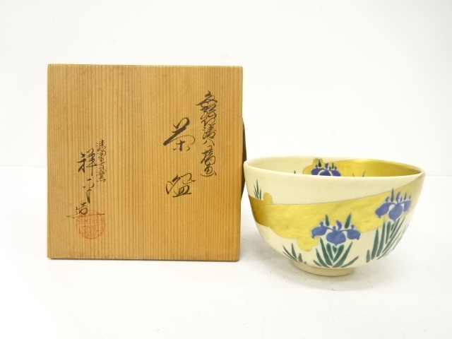 revival20251029b 425.jpg